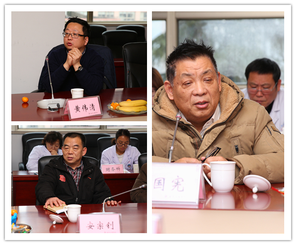 好看视频
召开2017年行风监督员座谈会2