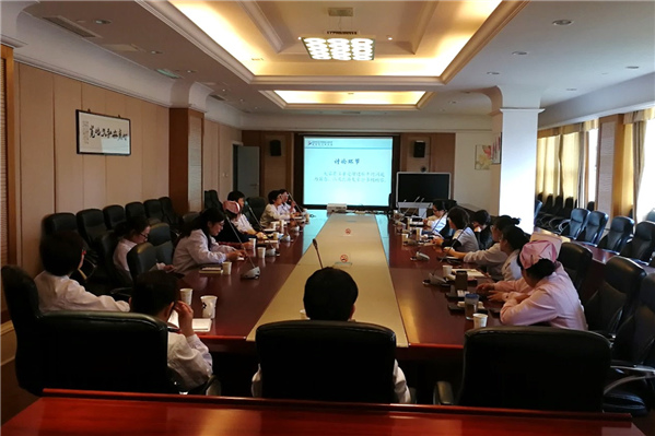 好看视频
召开12345工单办理网络人员交流会