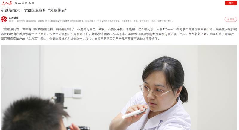 钱1.png