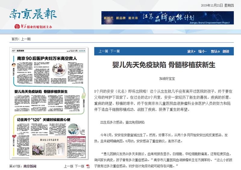 晨包.png