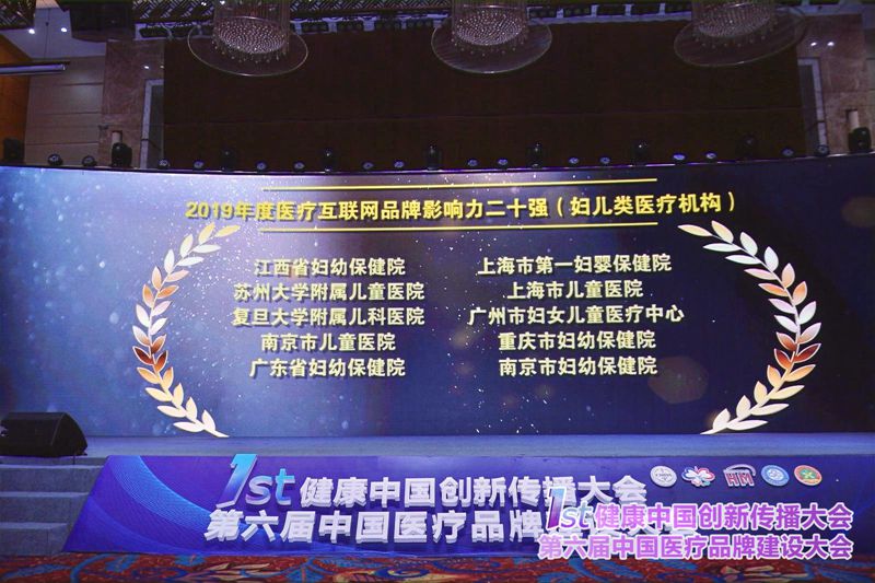 微信图片_20191125113545_副本.jpg