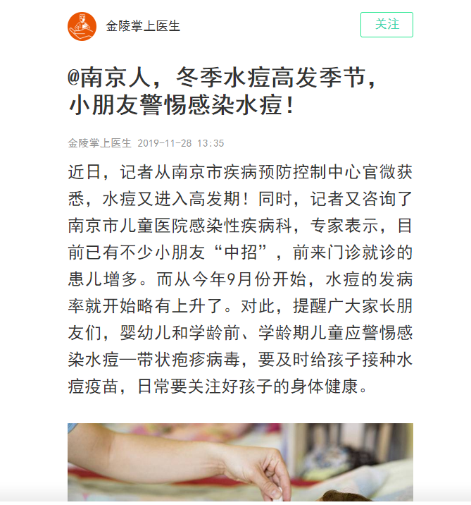 1577152446(1).png