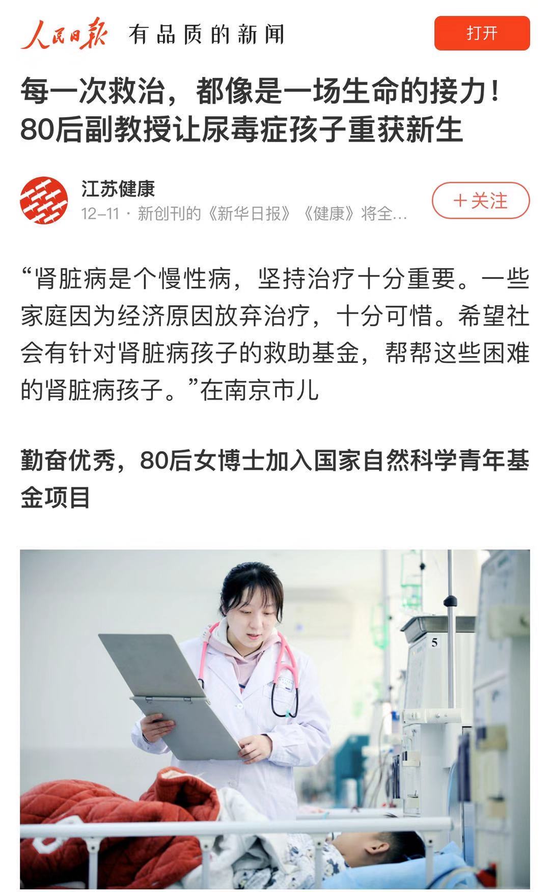 f20ef3195c2c388cfa87c075ca5a760.jpg