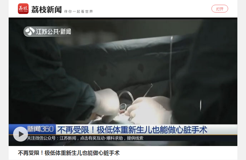 QQ截图20191224110801.png