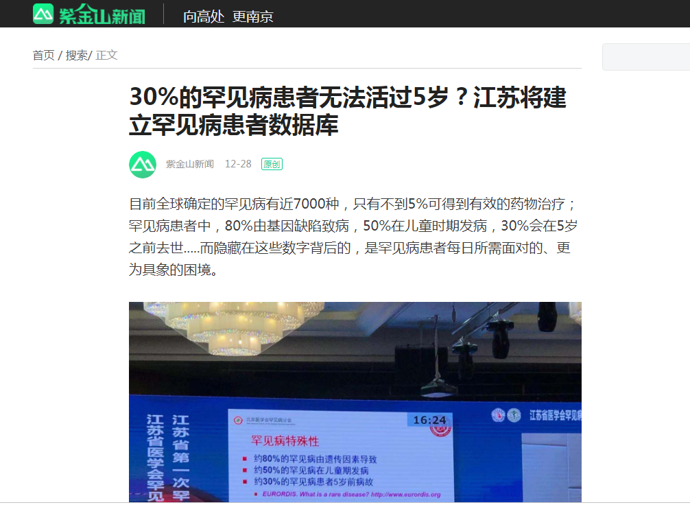 1577668791(1).png