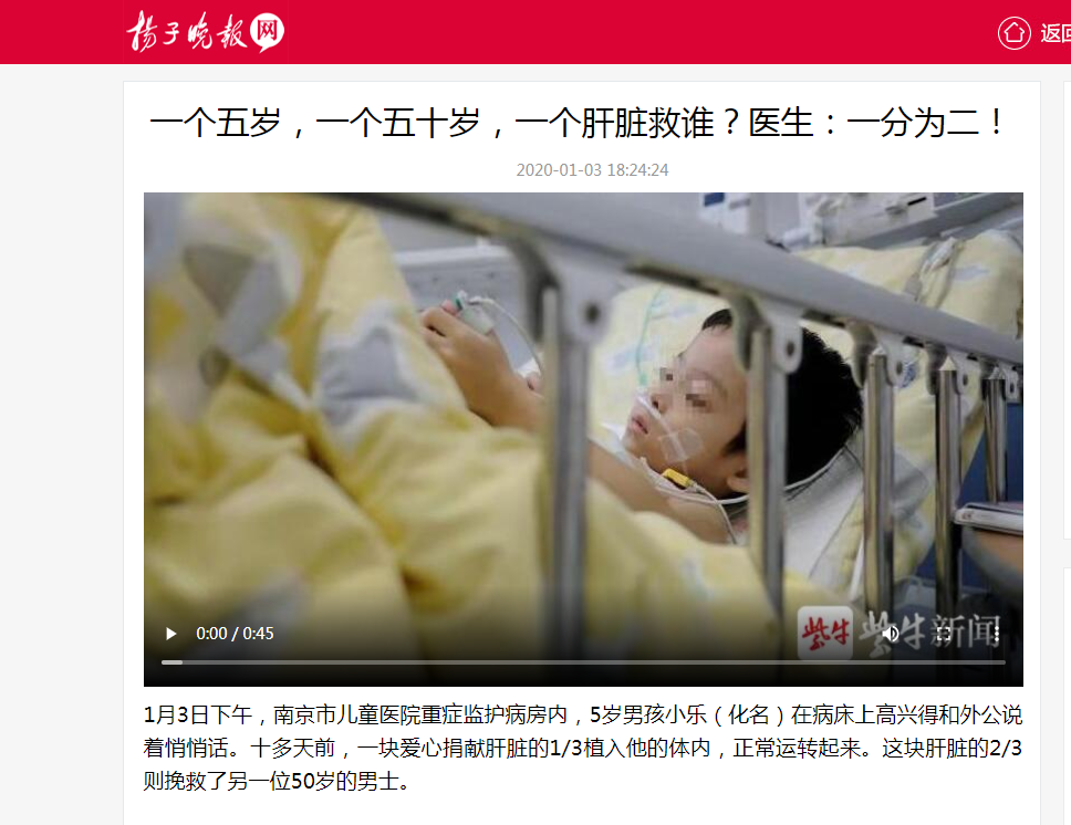QQ截图20200113101156.png
