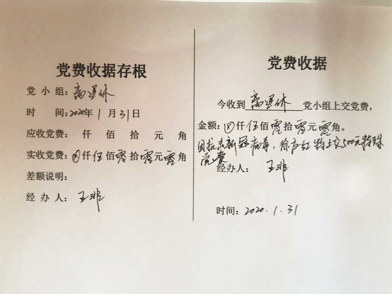 9ff8202f36128f76dc6ec1083775725_副本.jpg