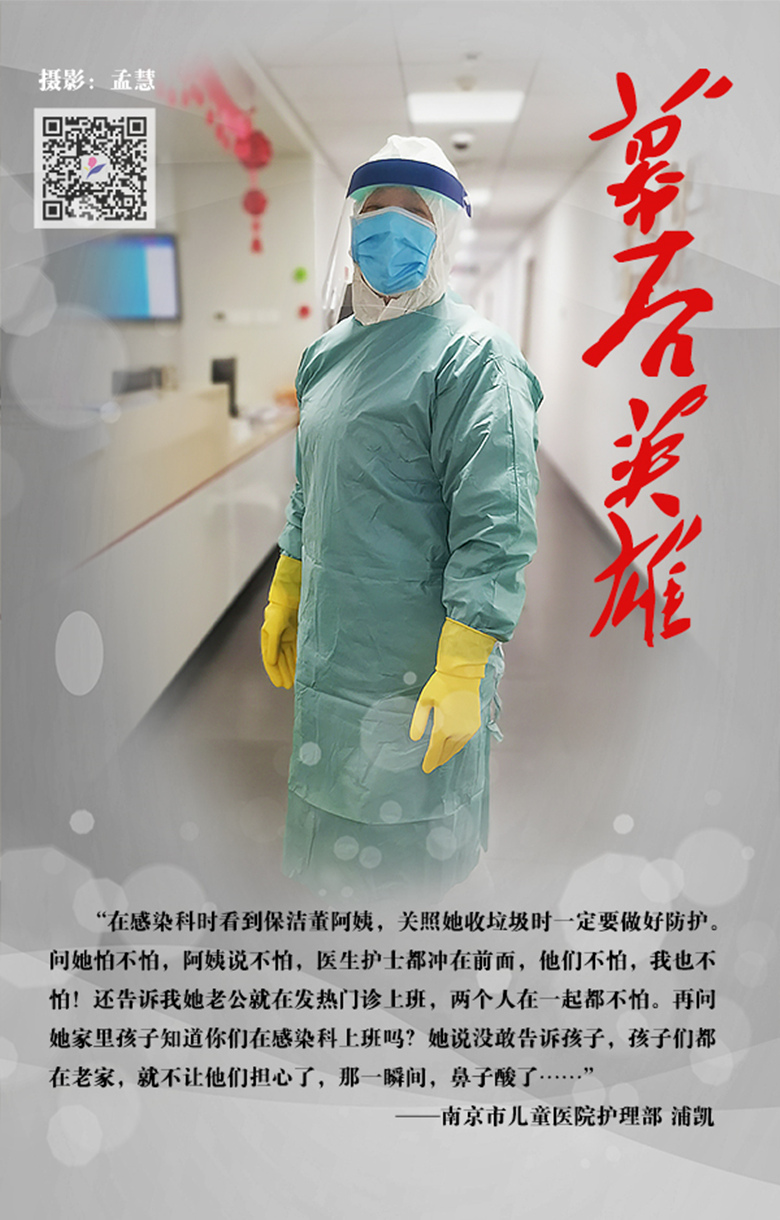bb062d158b5505e70f3256e7f39c5b3_副本.jpg