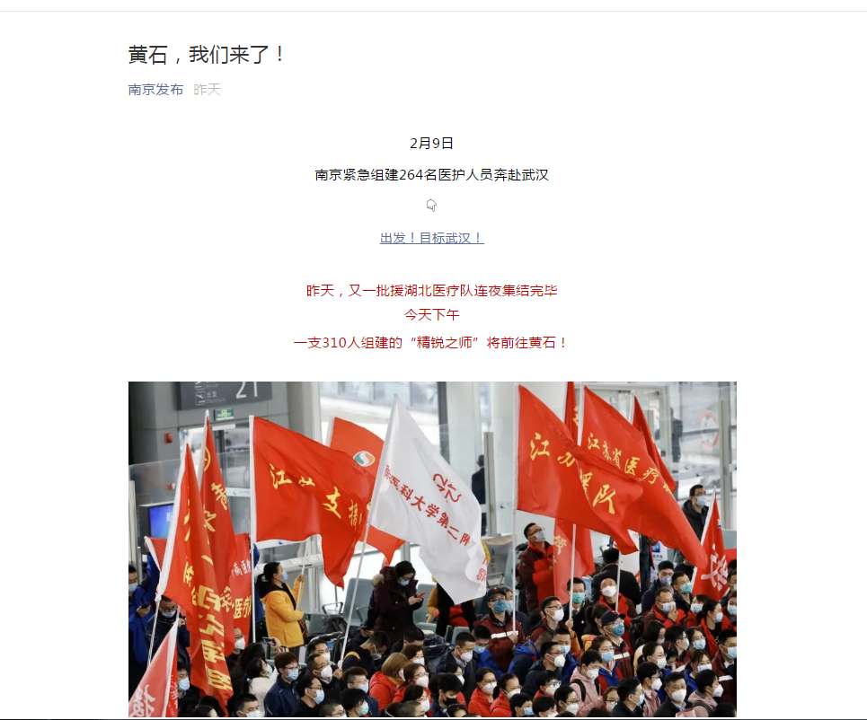 QQ截图20200212105016.png