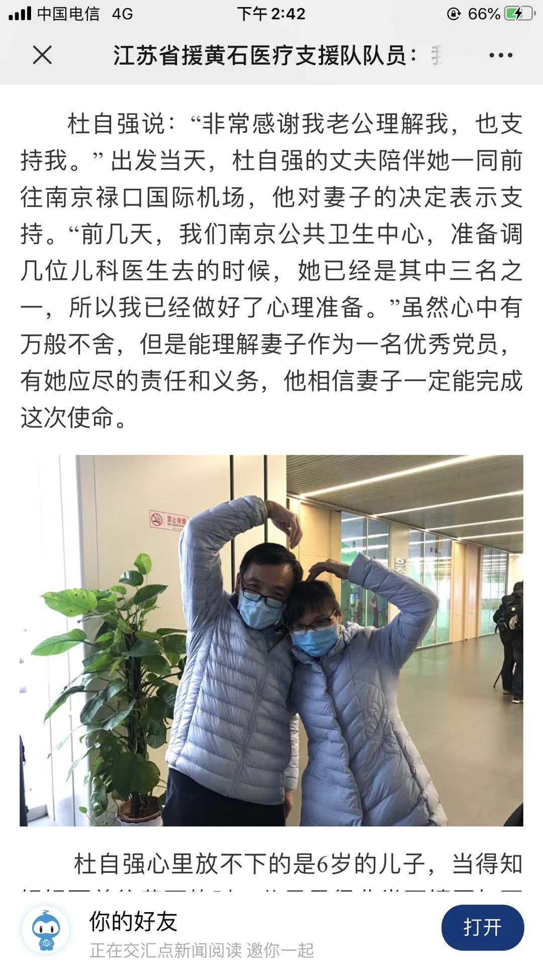 3d1fc9029770f833c07fe798fafc344.jpg