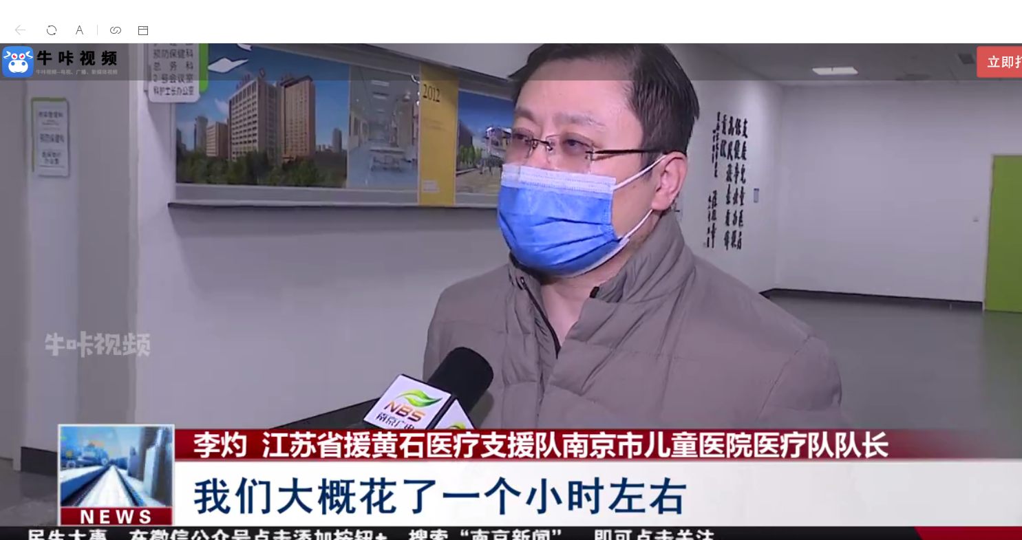 QQ截图20200212150620.png