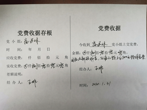 5ca28cd705441f02626b50fb7cd6a44_副本.jpg