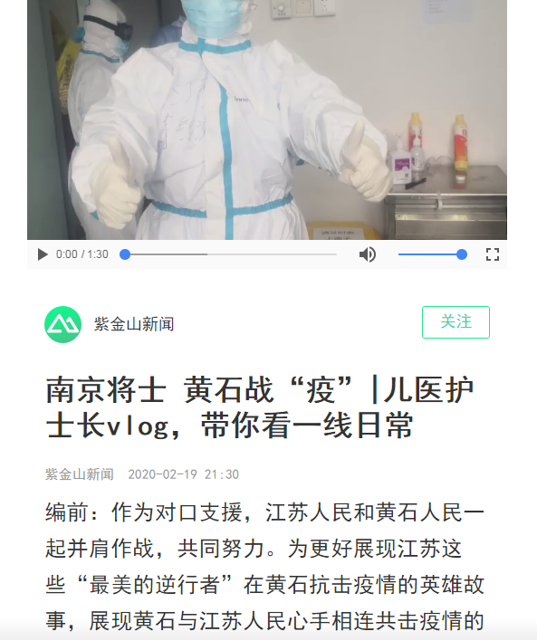 微信截图_20200220083911.png