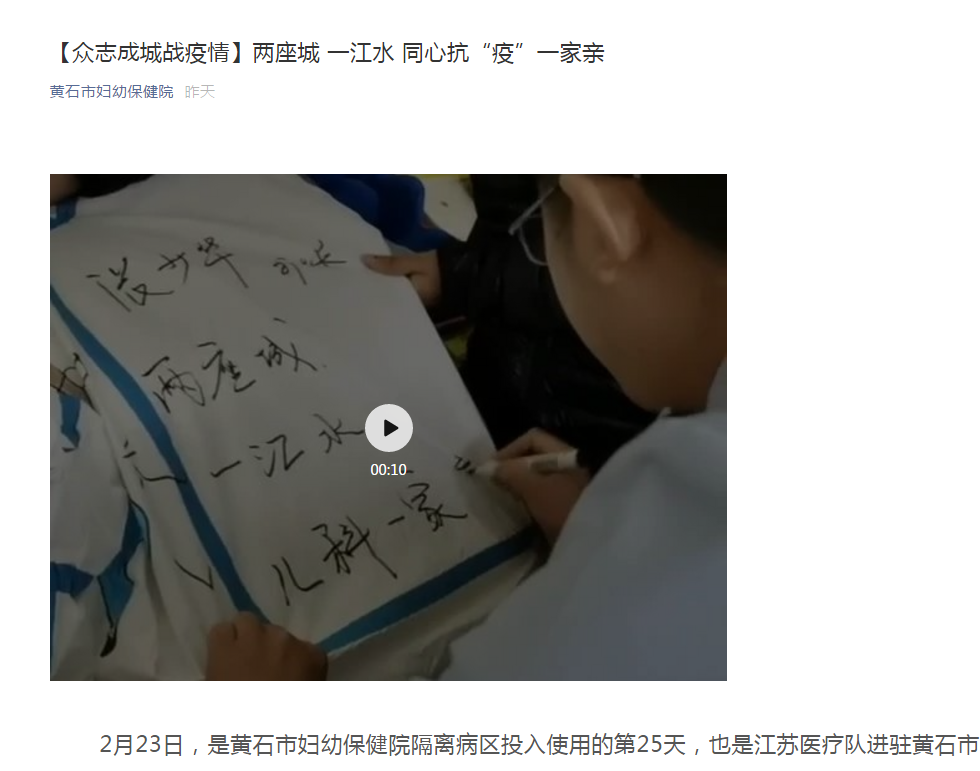 微信截图_20200224113123.png