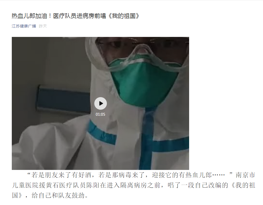 微信截图_20200225104046.png