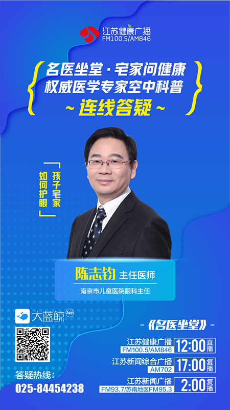 微信图片_20200226104102_副本.jpg