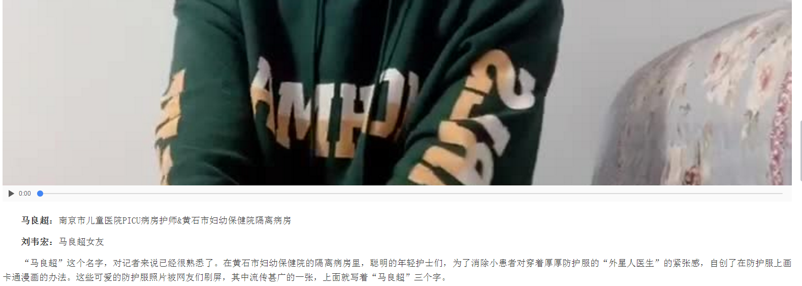 微信截图_20200228082832.png