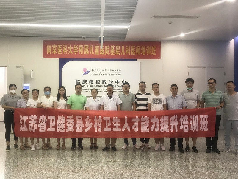 微信图片_20200811081209_副本_副本.jpg