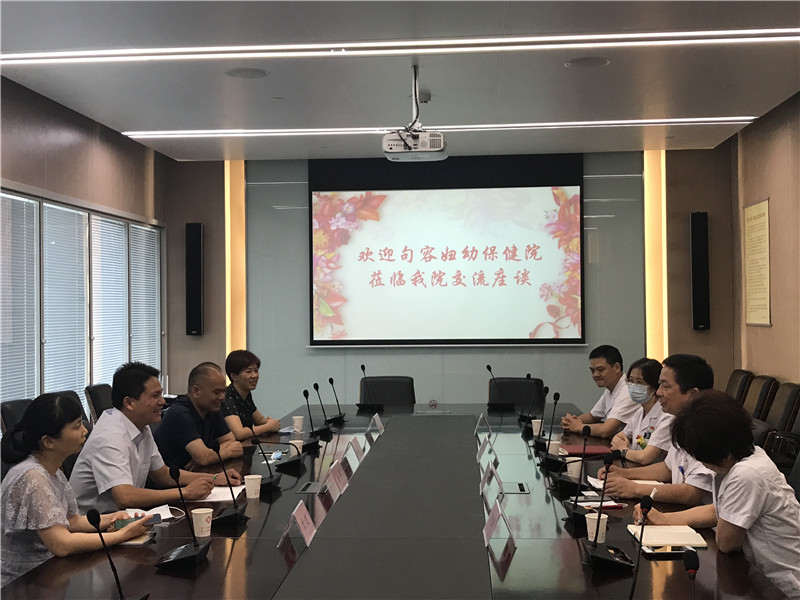 微信图片_20200914154729_副本.jpg