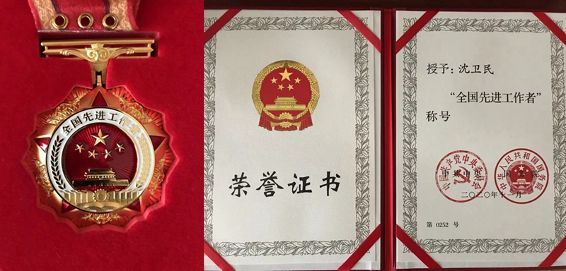 微信图片_20201125094524.jpg