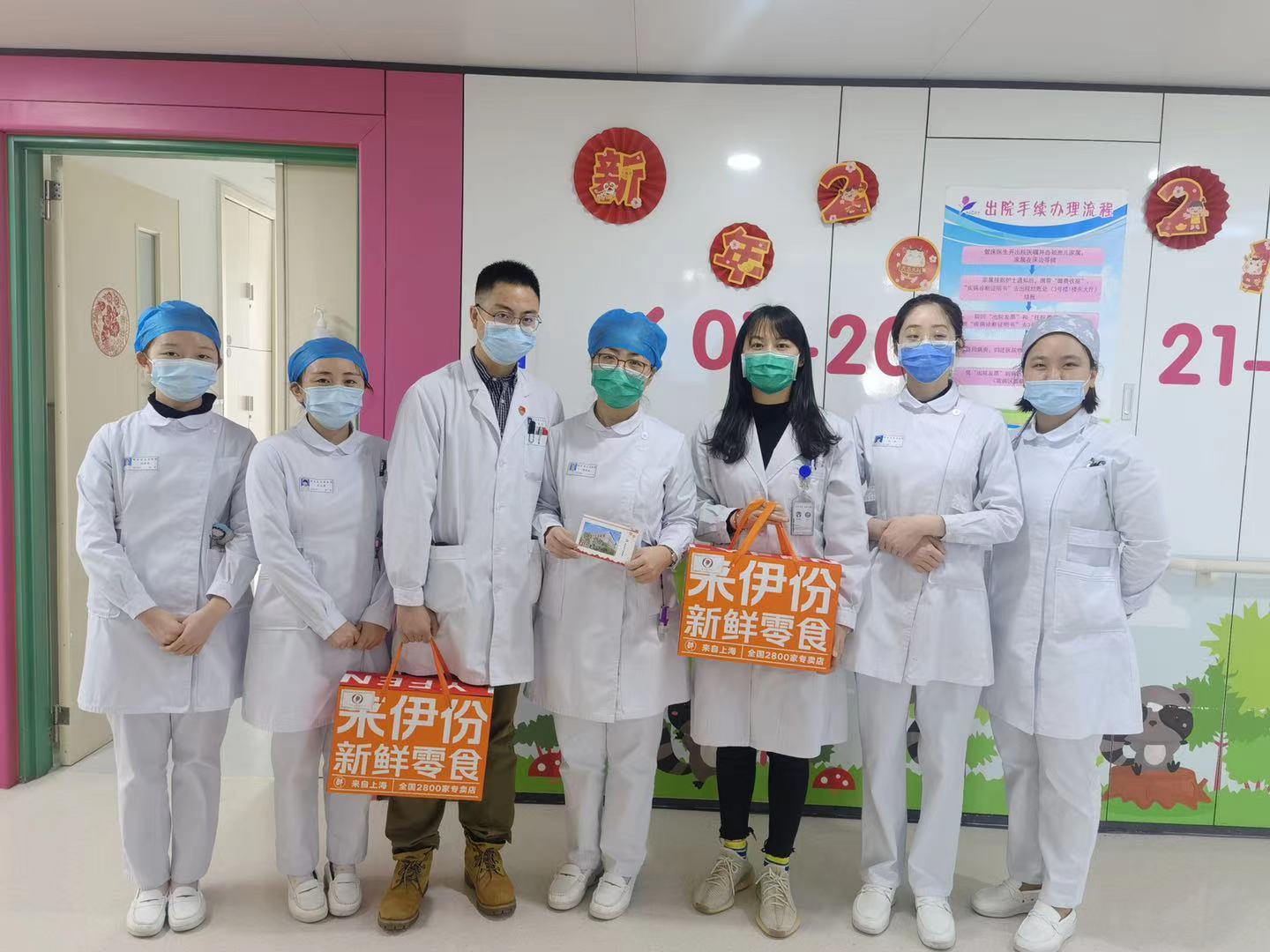 微信图片_20210210134312.jpg
