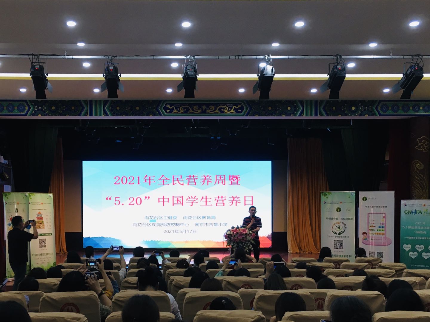 微信图片_20210518112045.jpg