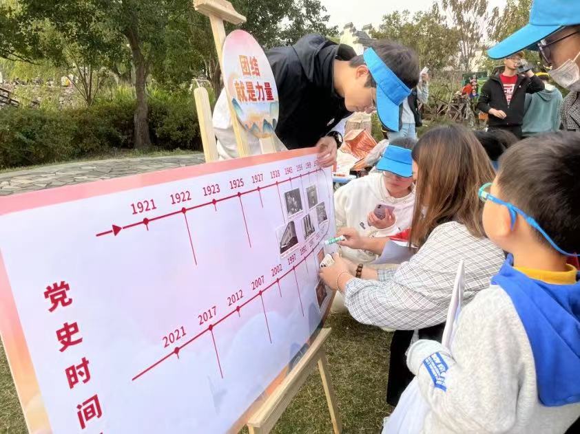 微信图片_20211025125055.jpg