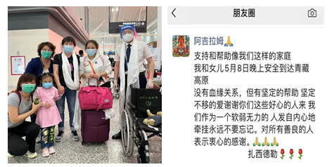 图片30_副本_副本.png