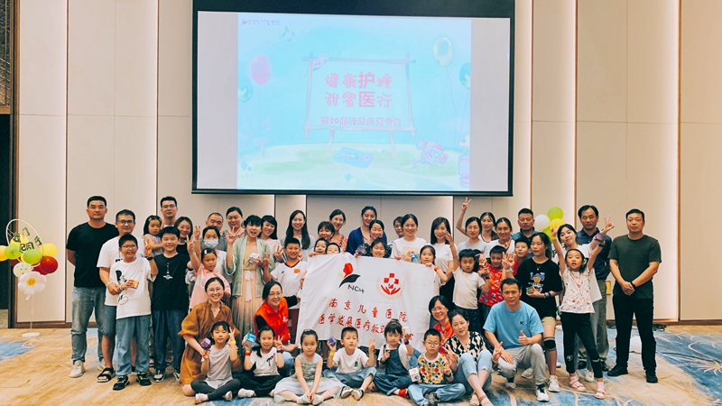 微信图片_20220815145105.jpg