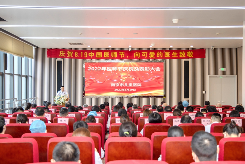 20220819-QING400-11_副本.jpg
