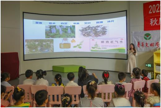 微信图片_20220920124705_副本.jpg