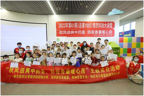 微信图片_20220920124725.jpg