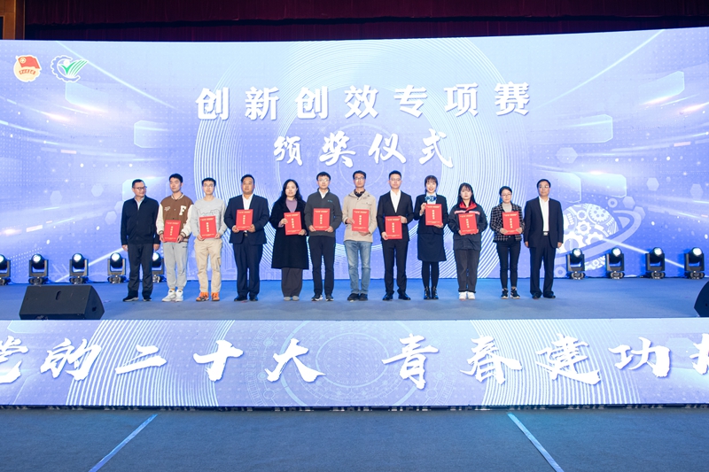 微信图片_20221123144758.jpg