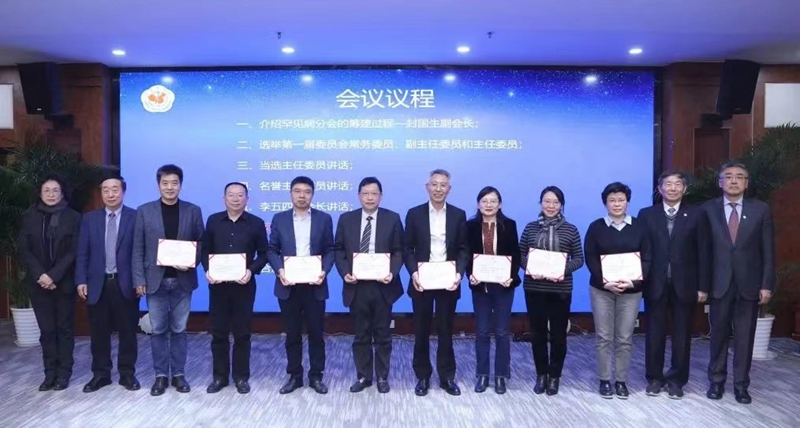微信图片_20230224141734.jpg