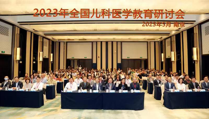微信图片_20230529085653.jpg