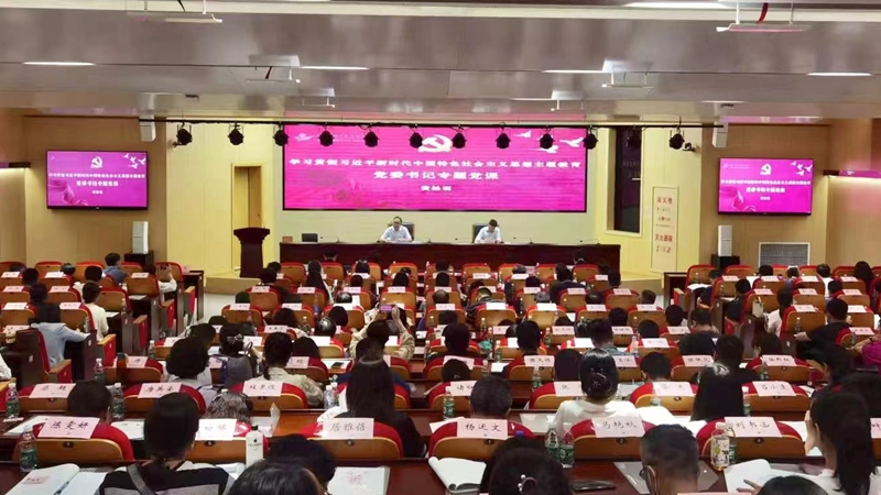 微信图片_20230607120608.jpg