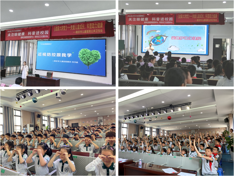 组合2.png