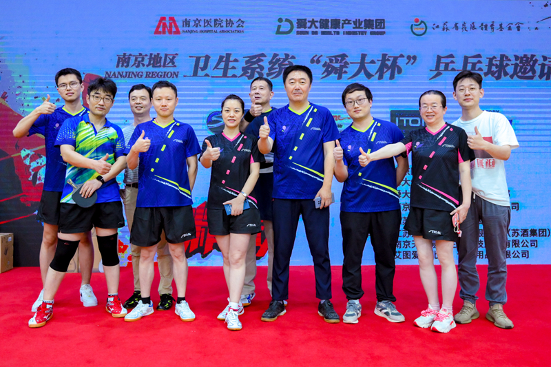 微信图片_20230619165818_副本.jpg