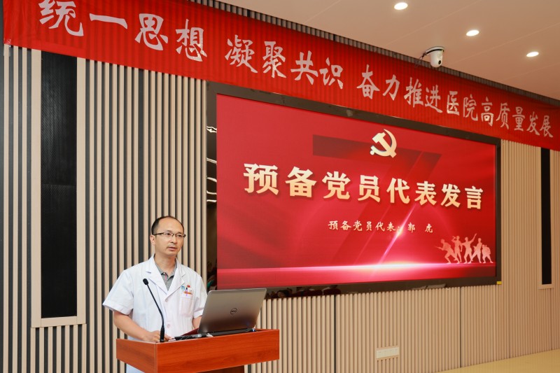 20230629-QING495-68_副本.jpg