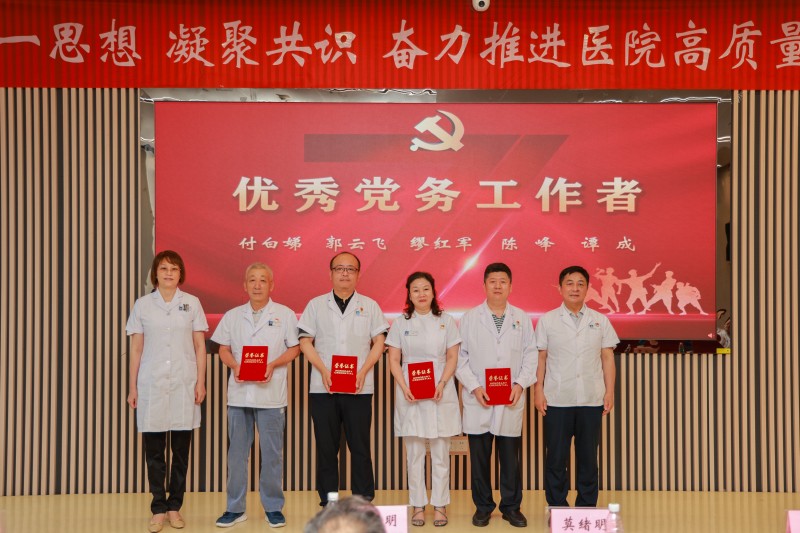 20230629-QING495-85_副本.jpg
