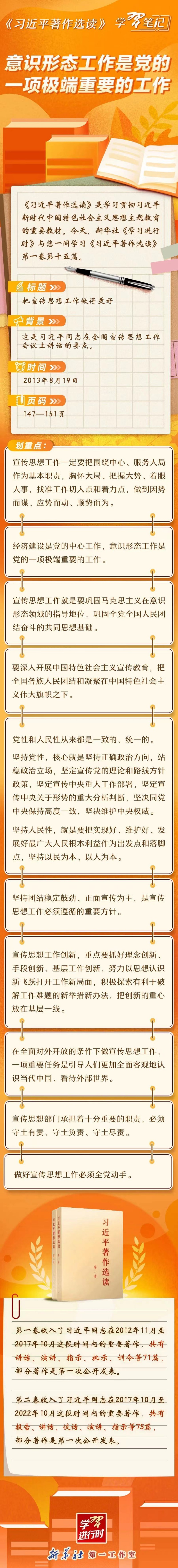 b4940010be17b1a063df9a28e03b643_副本.jpg