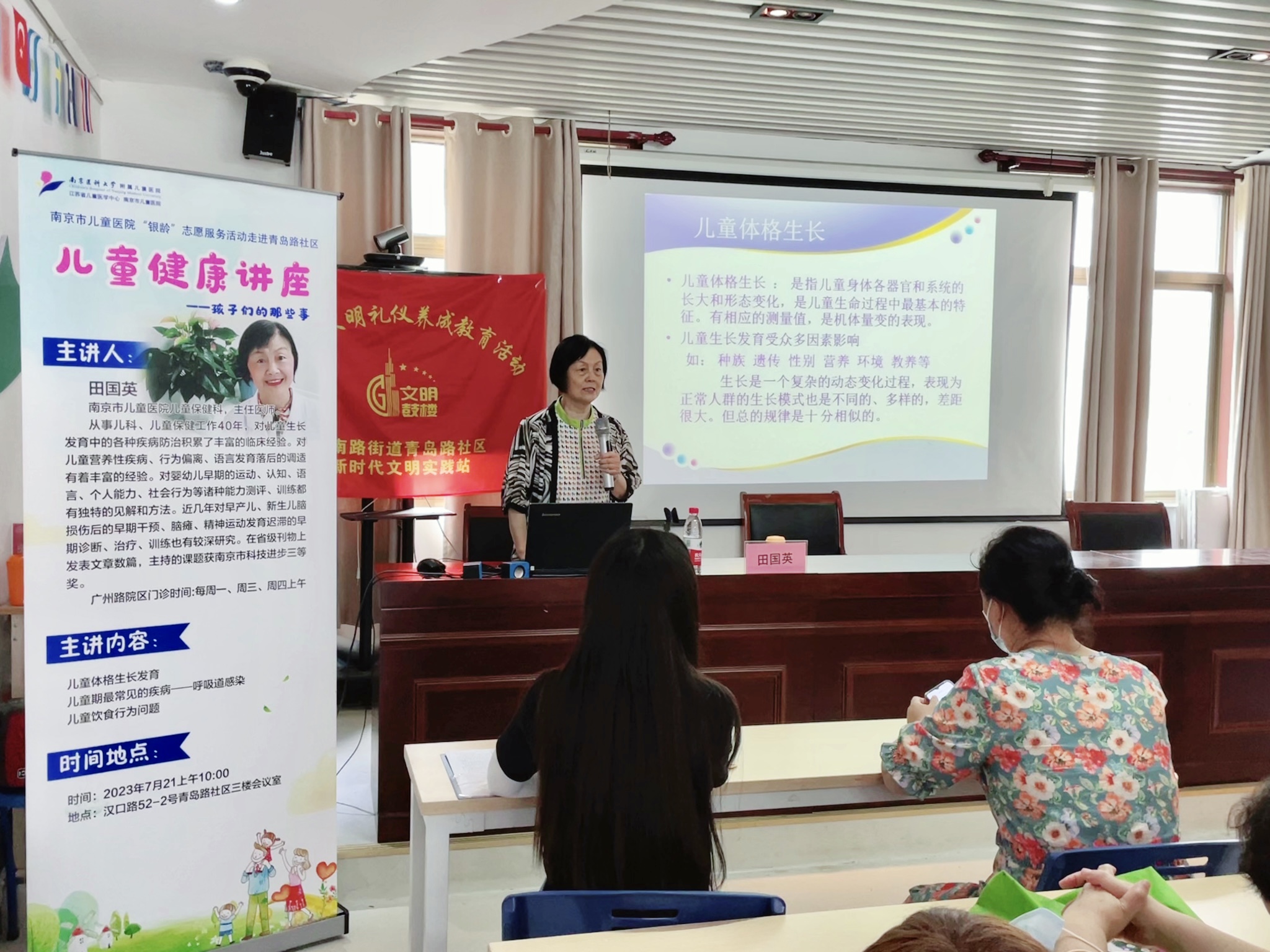 微信图片_20230721101155.jpg