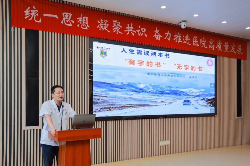 微信图片_202307241441531_副本.jpg