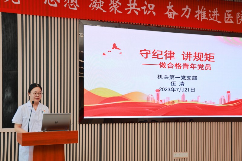 微信图片_202307241441532_副本.jpg