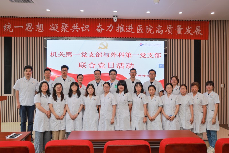 微信图片_20230724144153_副本.jpg