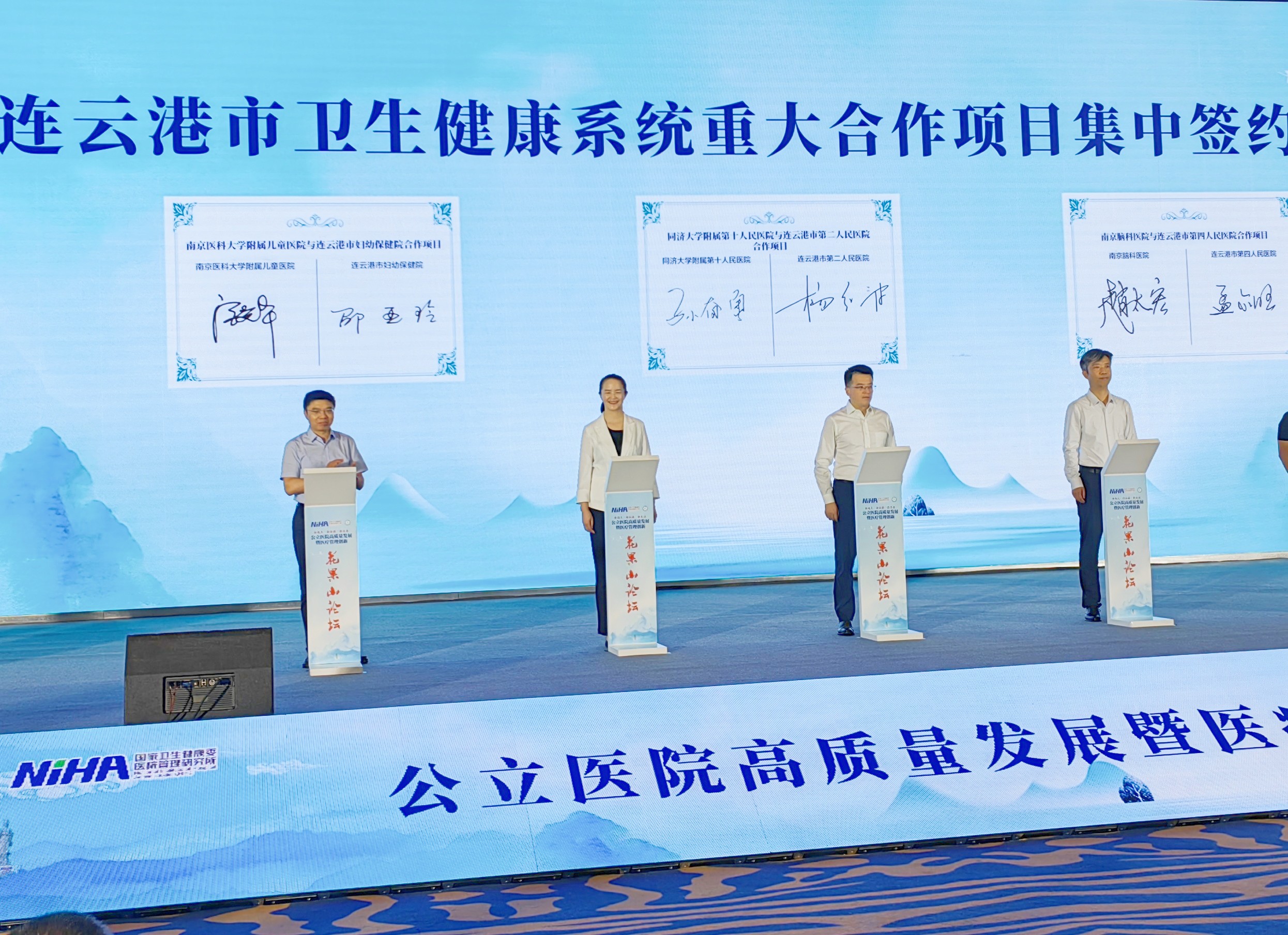 IMG_20230722_083632_副本_副本.jpg
