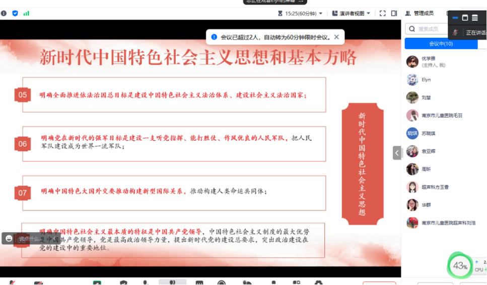 c0738bd403a5c0afb3f8c1f09196102.png
