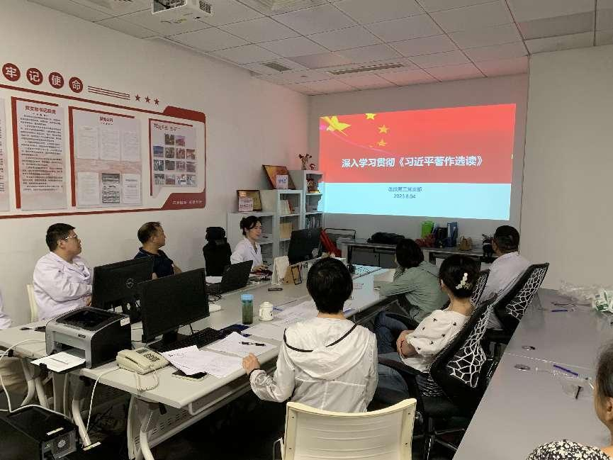图片 4.png