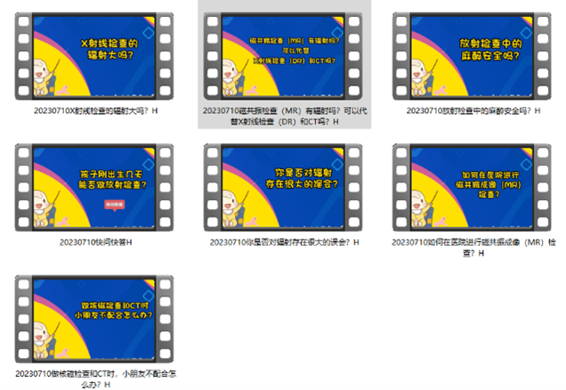 图片4_副本.png