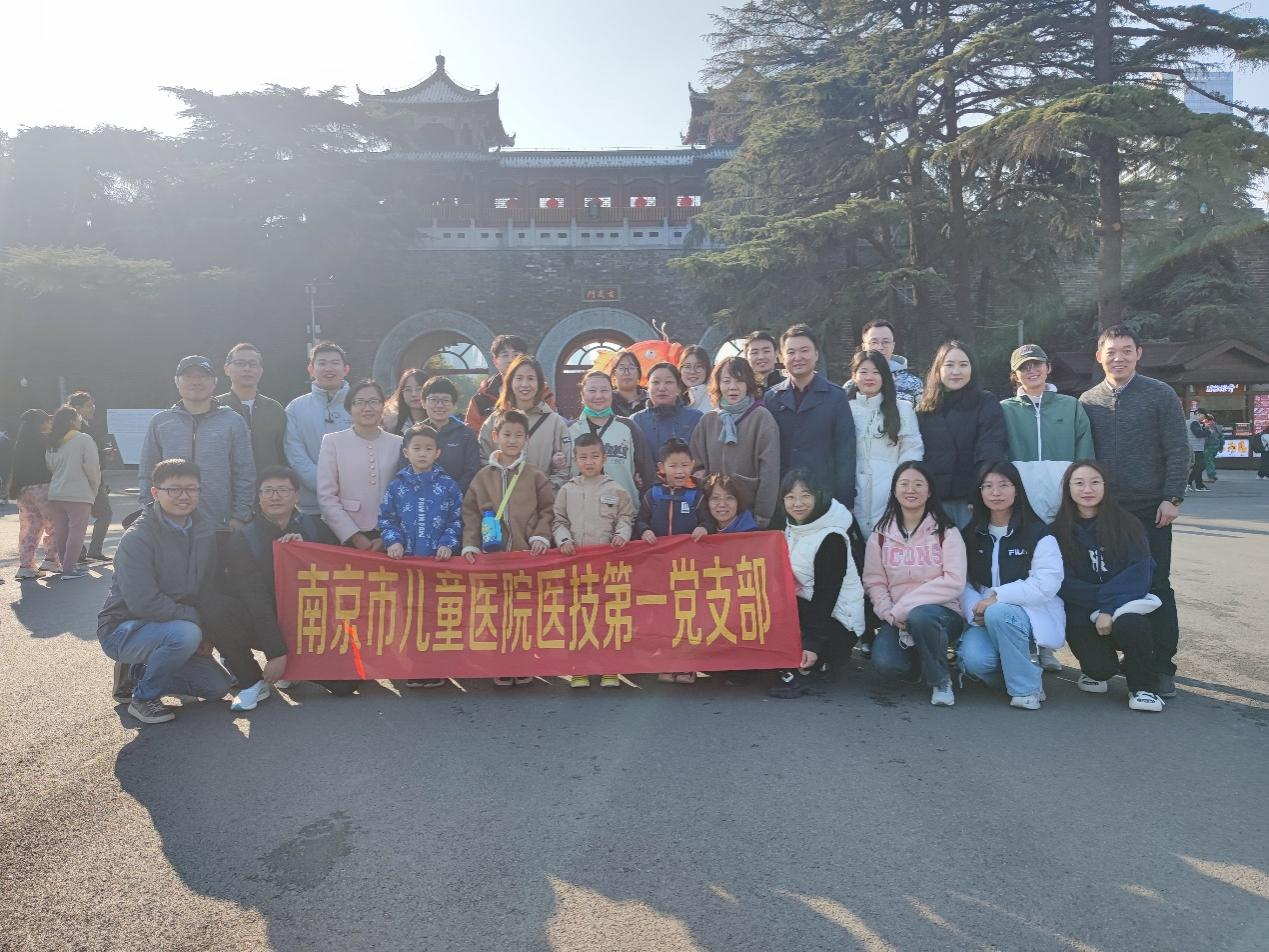 图片 1.png